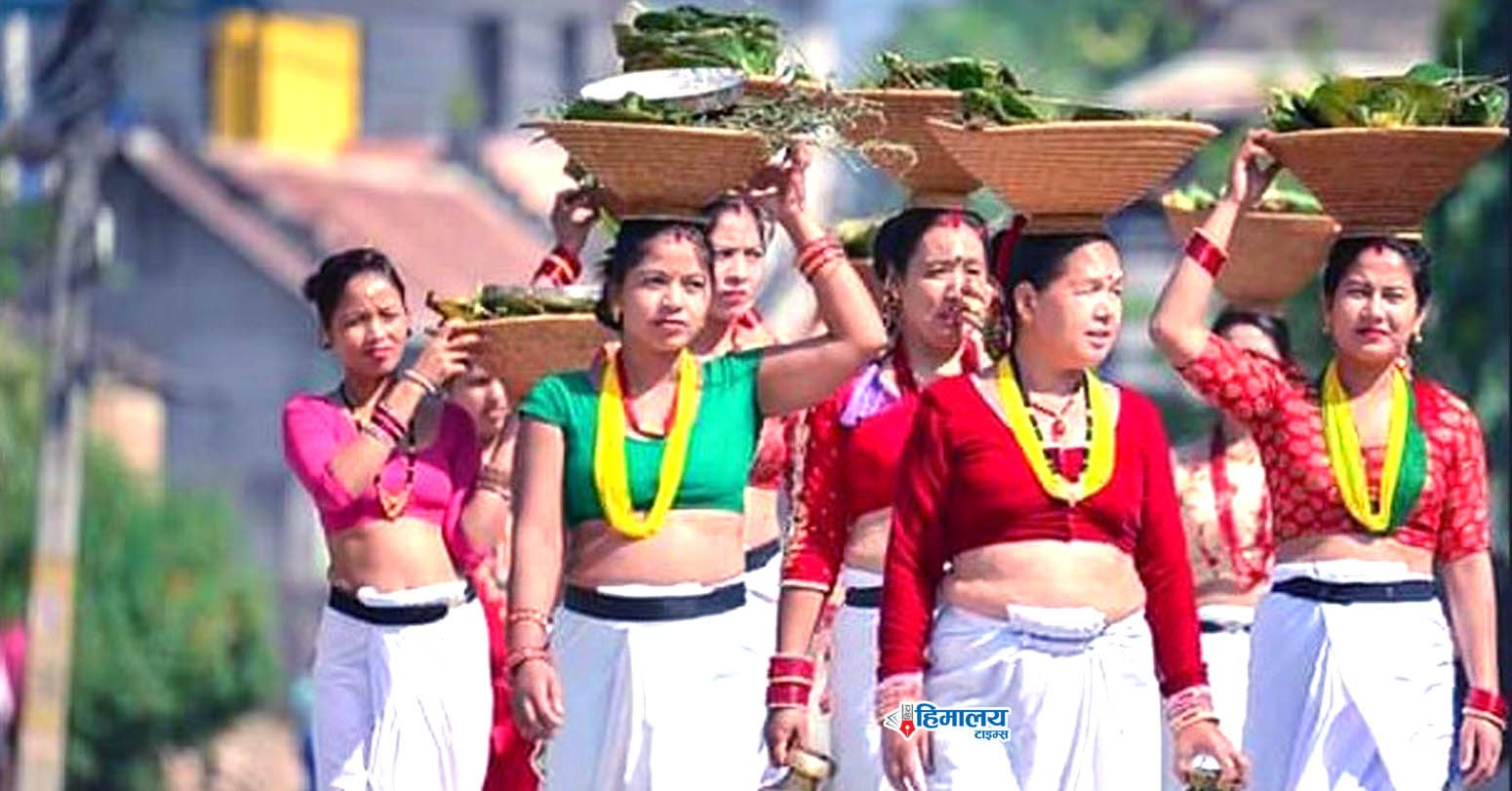 आज मकर संक्रान्ति तथा माघी पर्व मनाइँदै