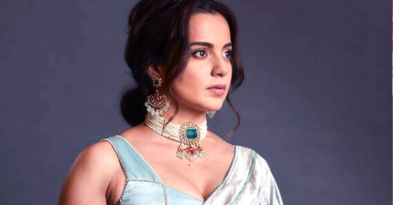 बलिउड अभिनेत्री कंगनाले दिइन