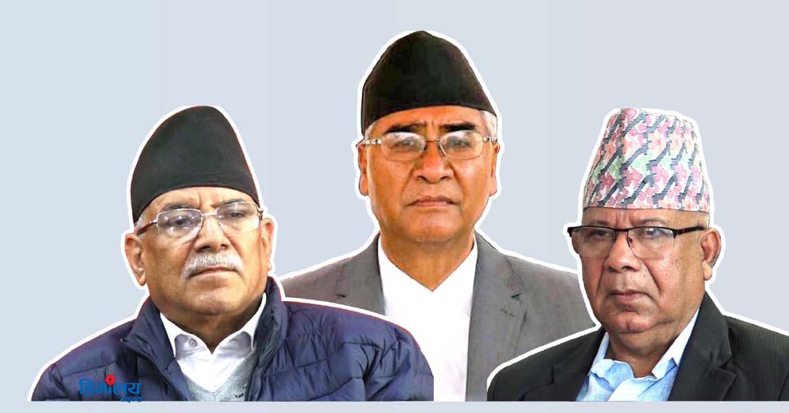 सत्ता गठबन्धनका उम्मेदवारलाई भोट दिन शीर्ष नेताको अपिल