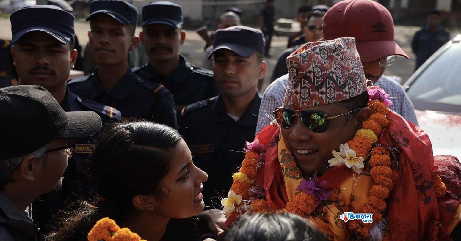 आममाफी पाएपछि रेशम चौधरी जेलमुक्त