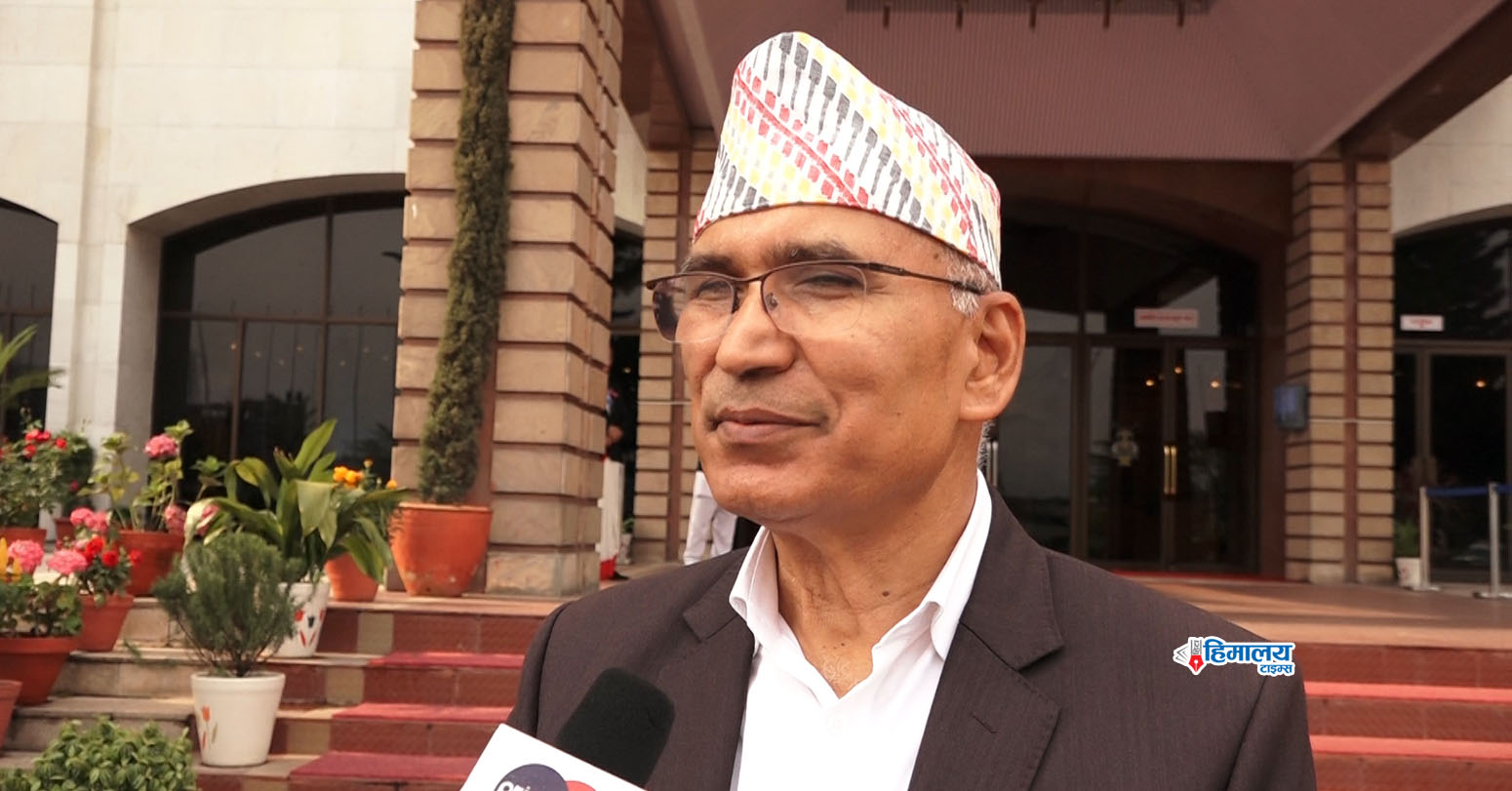 अर्थतन्त्रको…