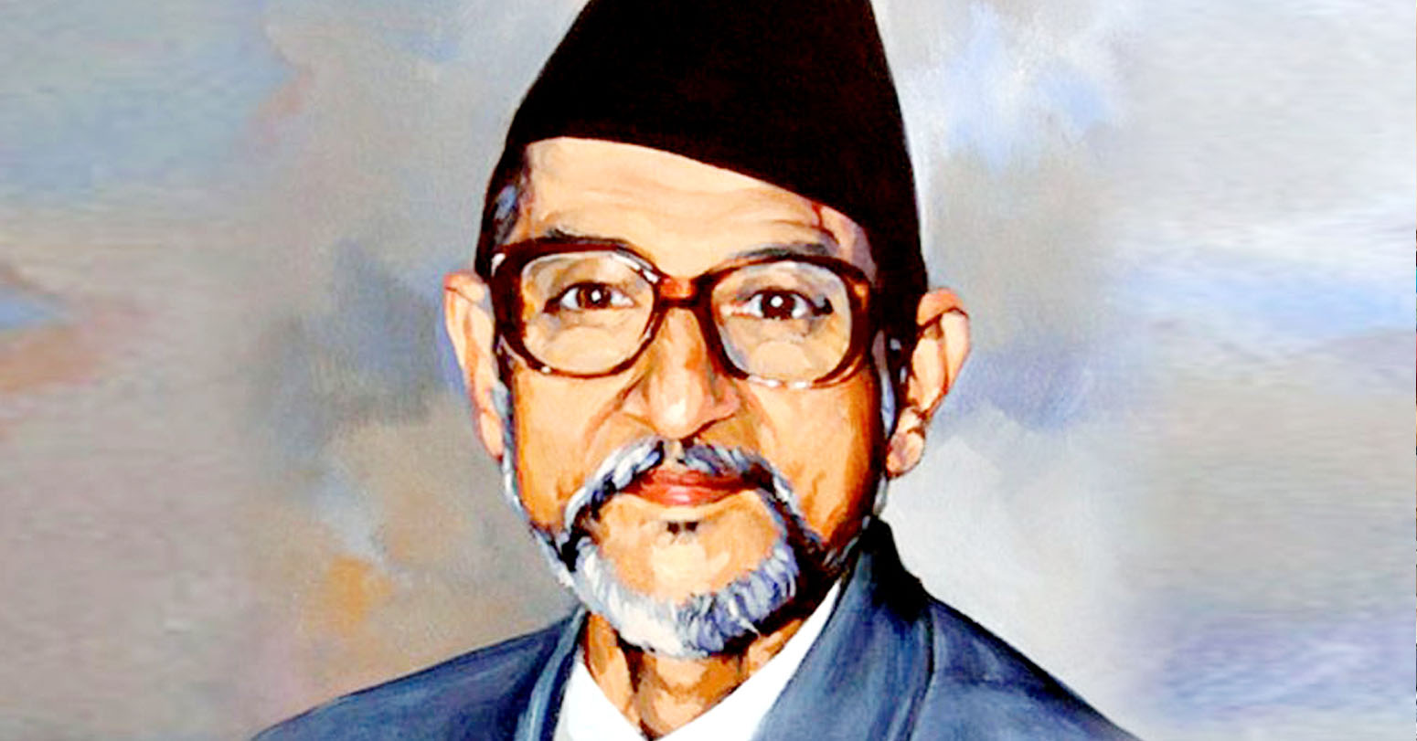 आज…