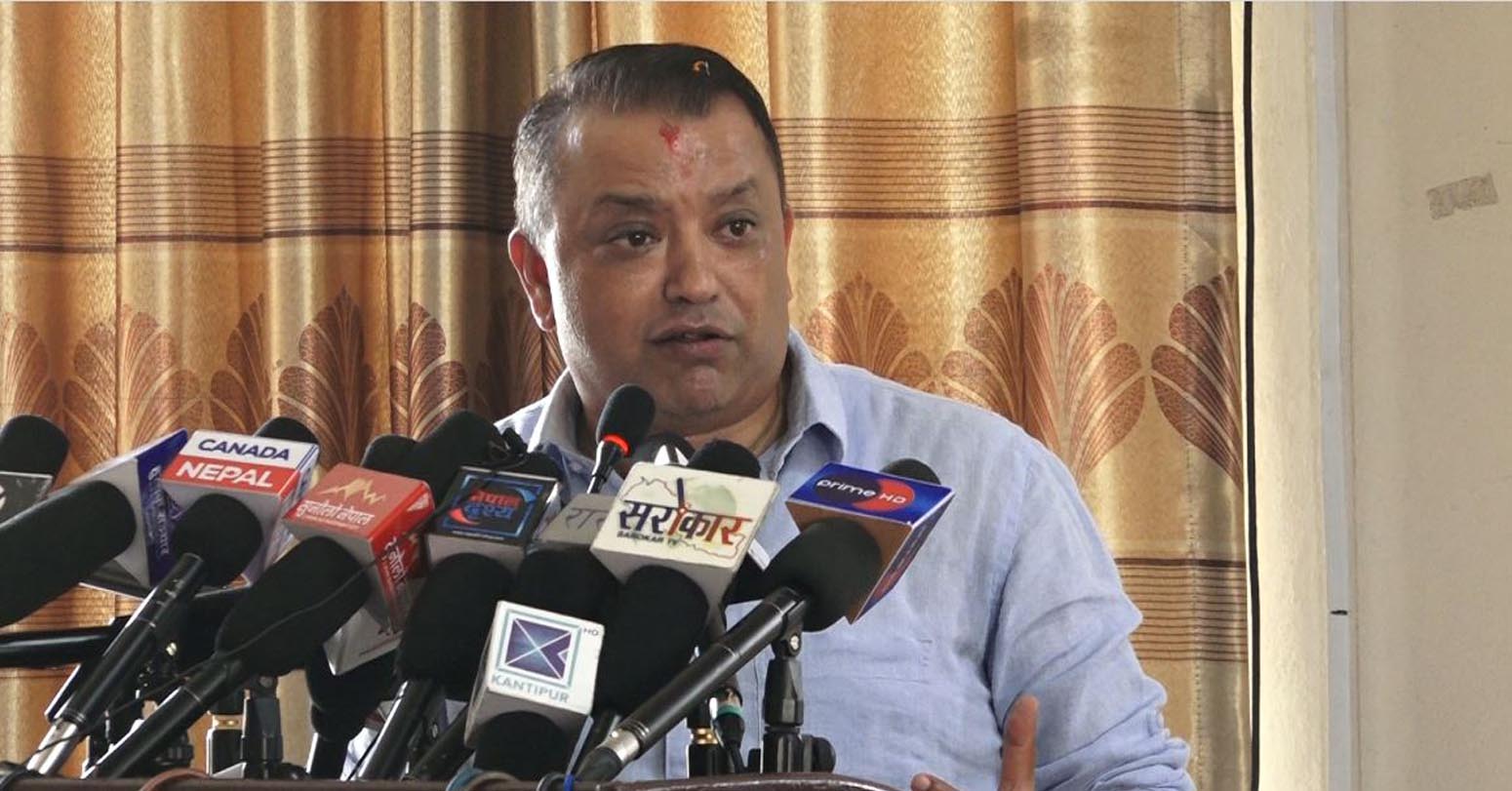 देशमा…