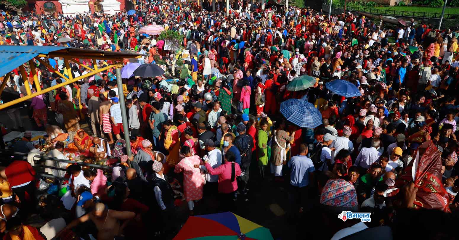 आज कुशे औँसी, बुबाको मुख हेर्ने दिन र मोतीजयन्ती