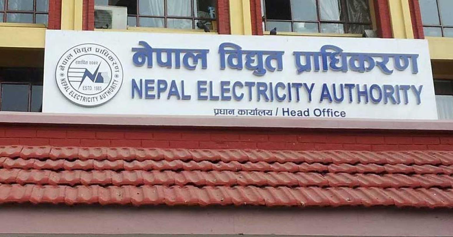 दश मेगावाटसम्मका आयोजनाको पिपिए खुलाउने निर्णय