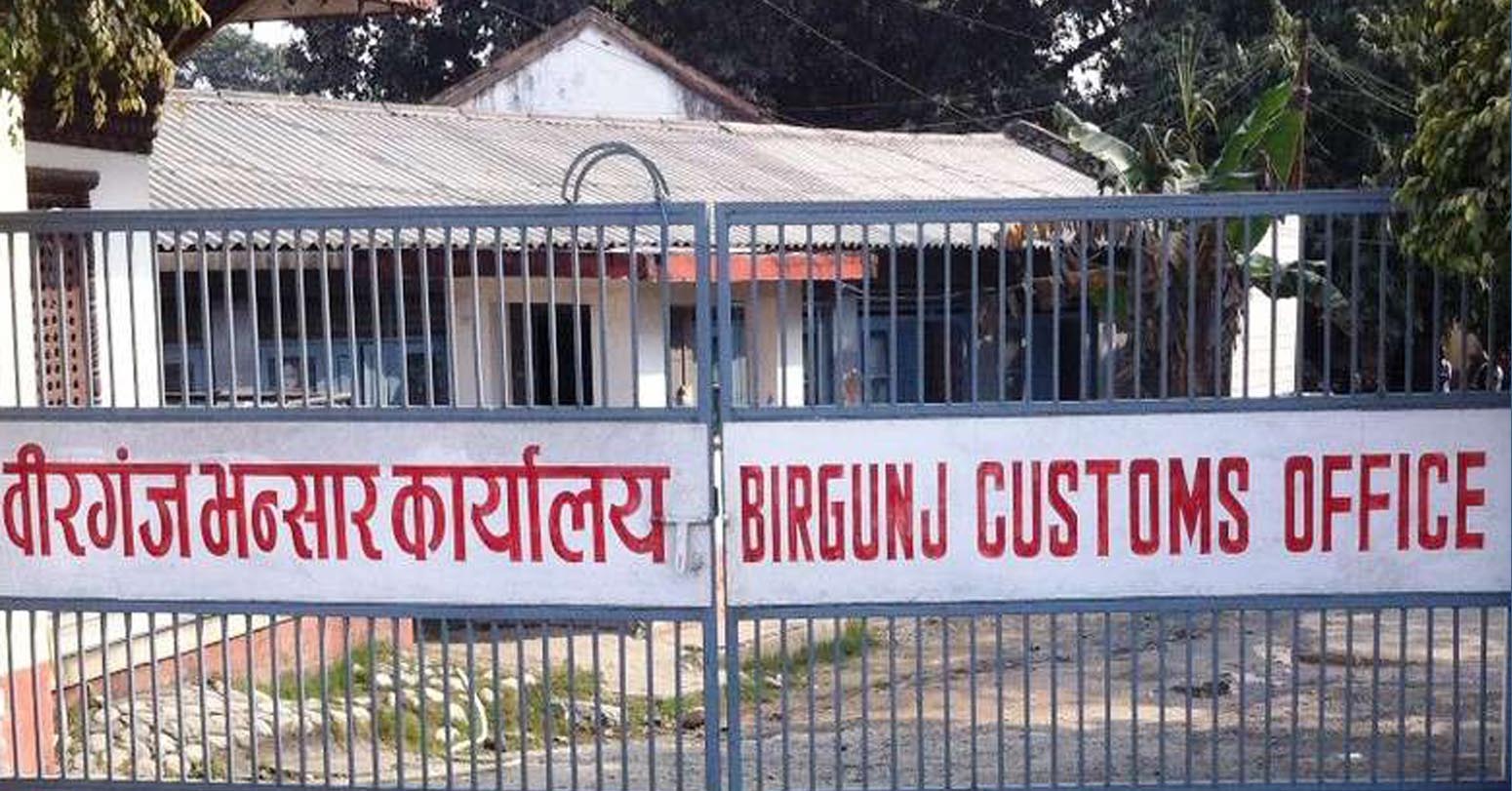 वीरगञ्जबाट डिजेल आयात घट्यो