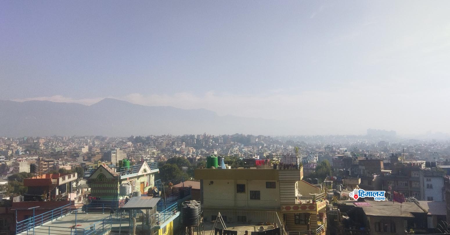 विश्वकै प्रदूषित शहरको सूचीमा काठमाडौं पुनः पहिलो