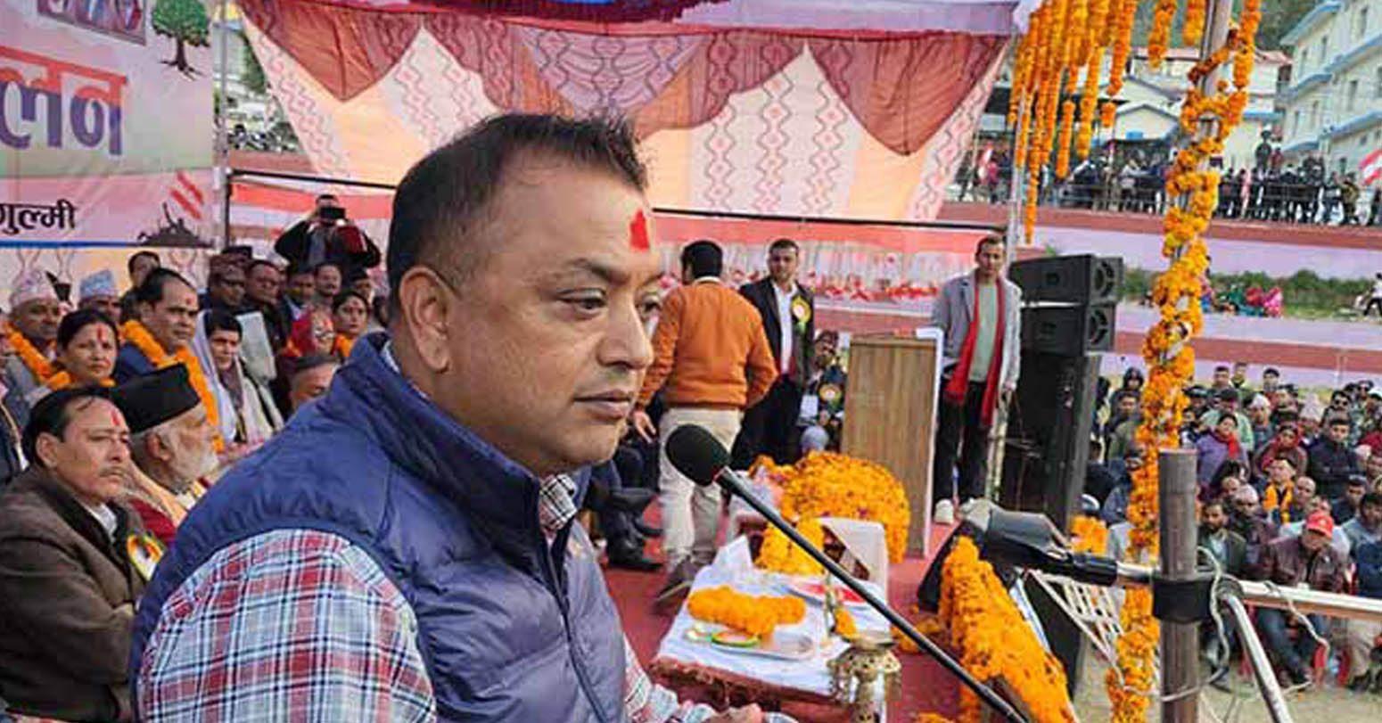 राजावादीलाई…