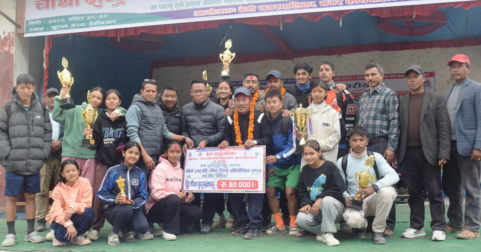 बेनीमा सञ्चालित चौथो राष्ट्रपति रनिङ शिल्डको उपाधि प्रकाश माविलाई