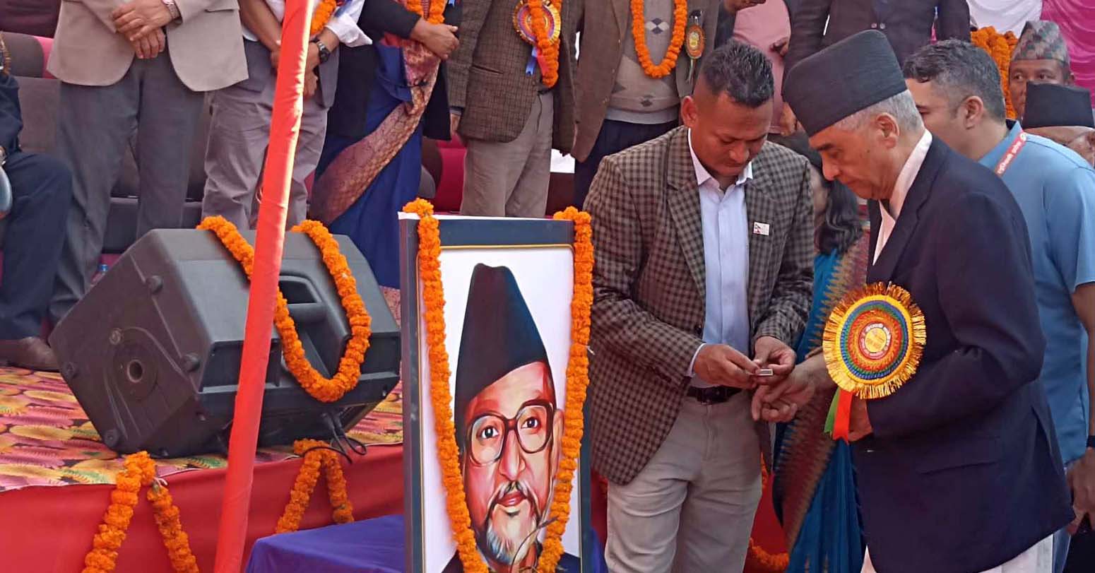 पार्टीलाई बलियो बनाउने अभियानमा लागौँ : सभापति देउवा