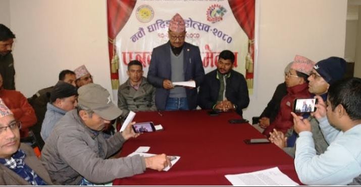 माघ १० गतेदेखि २१ गतेसम्म नवौँ धादिङ महोत्सव हुने