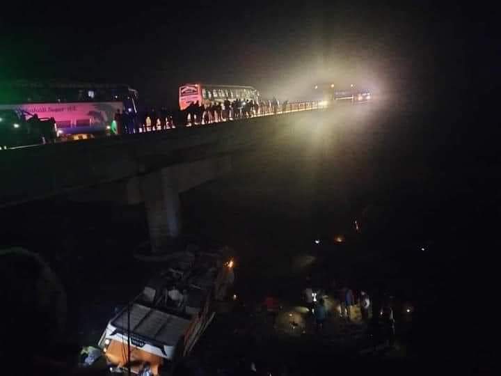 दाङ बस दुर्घटनामा ज्यान गुमाउनेको संख्या १२ पुग्यो [अपडेट]