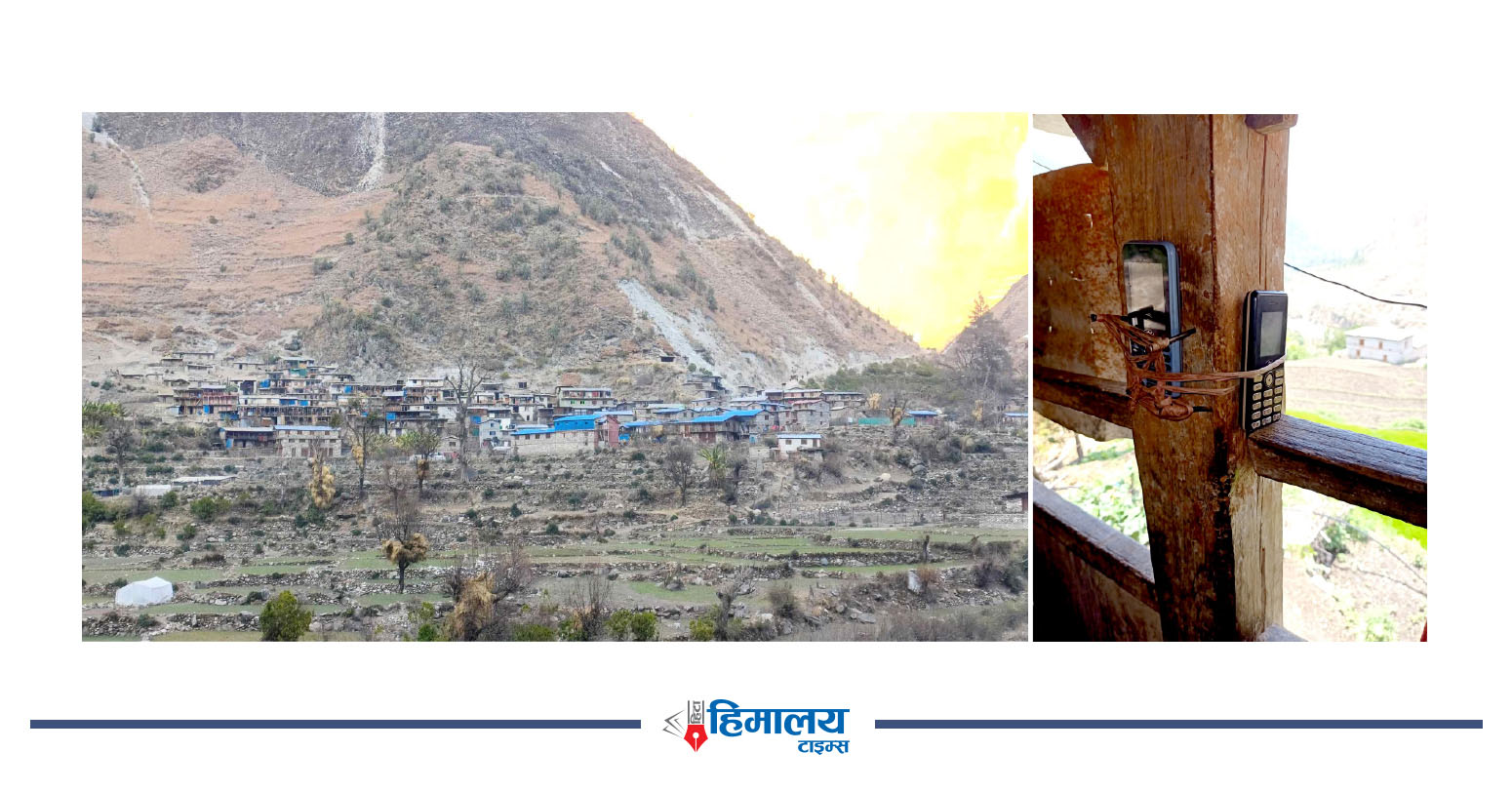 सञ्चारको पहुँचबाहिर मुगुका अधिकांश बस्ती