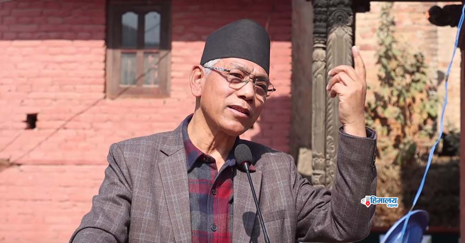 प्रधानमन्त्रीलाई&hellip;