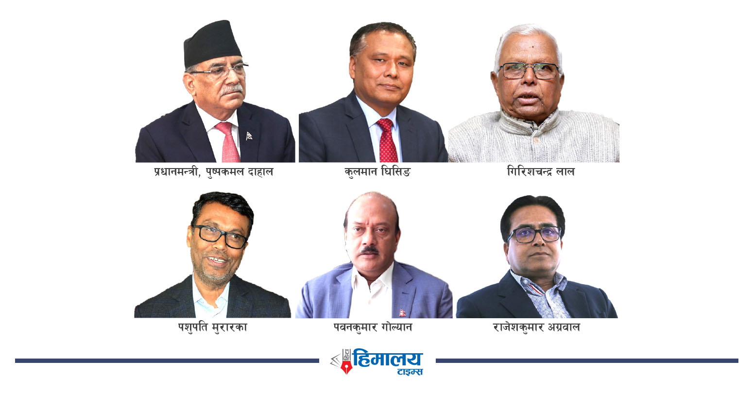 विद्युत् बक्यौता विवाद