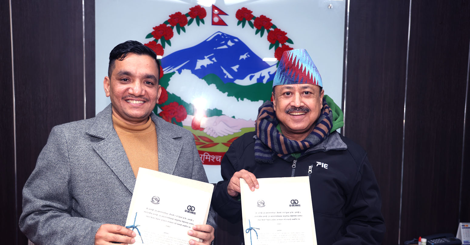 ग्रासरुट क्रिकेट विकास कार्यक्रम सञ्चालन हुने
