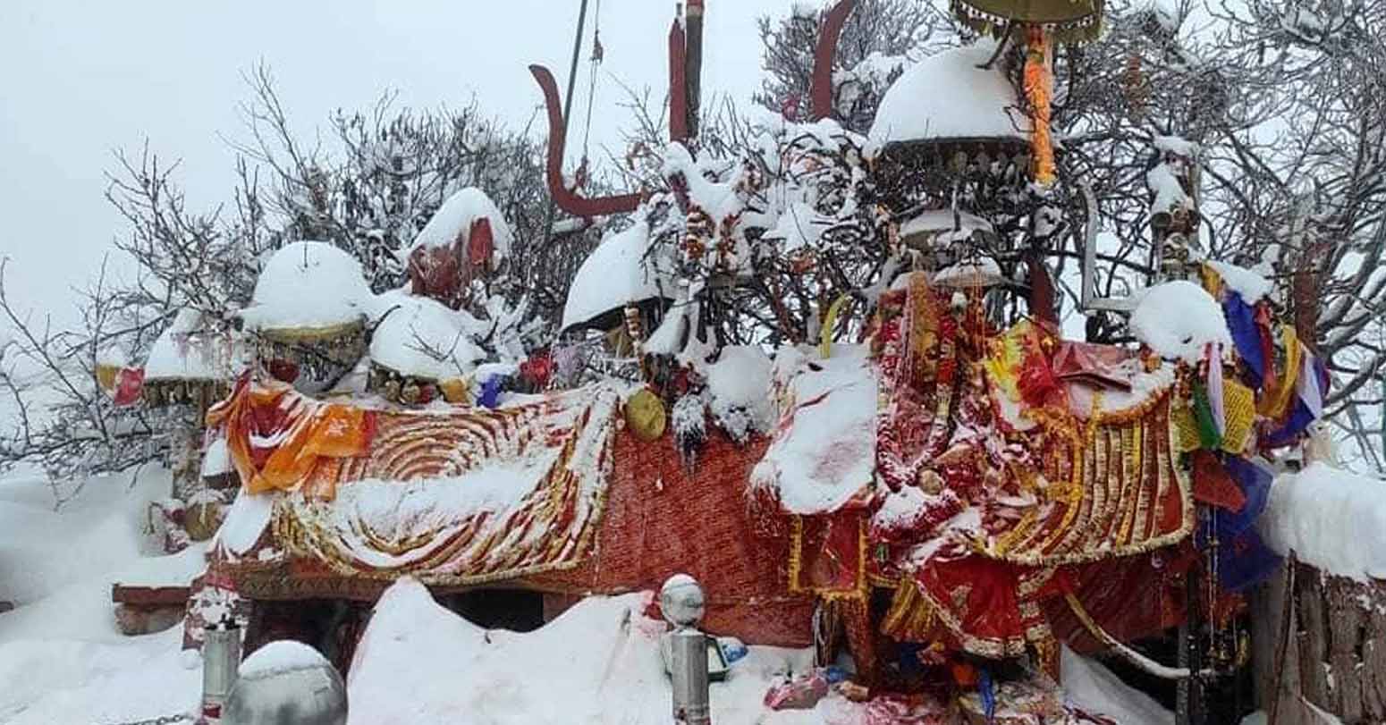 पाथीभरामा हिमपात