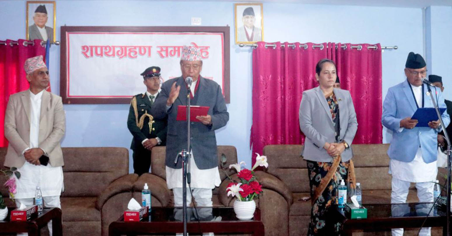 koshi sabhamukh sapath