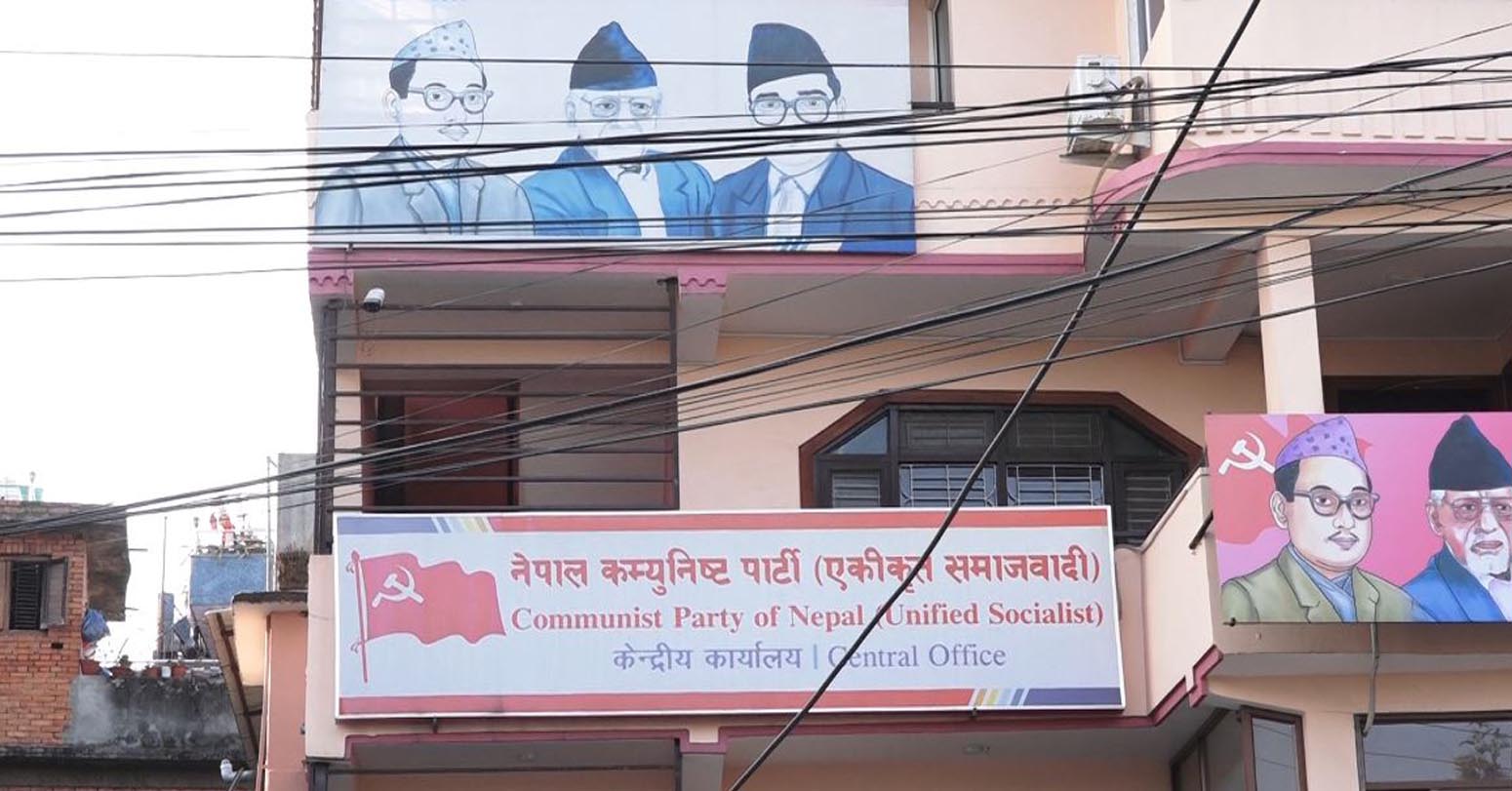 उमेरको हदबन्दी हटाइएपछि नेताहरु उत्साहित