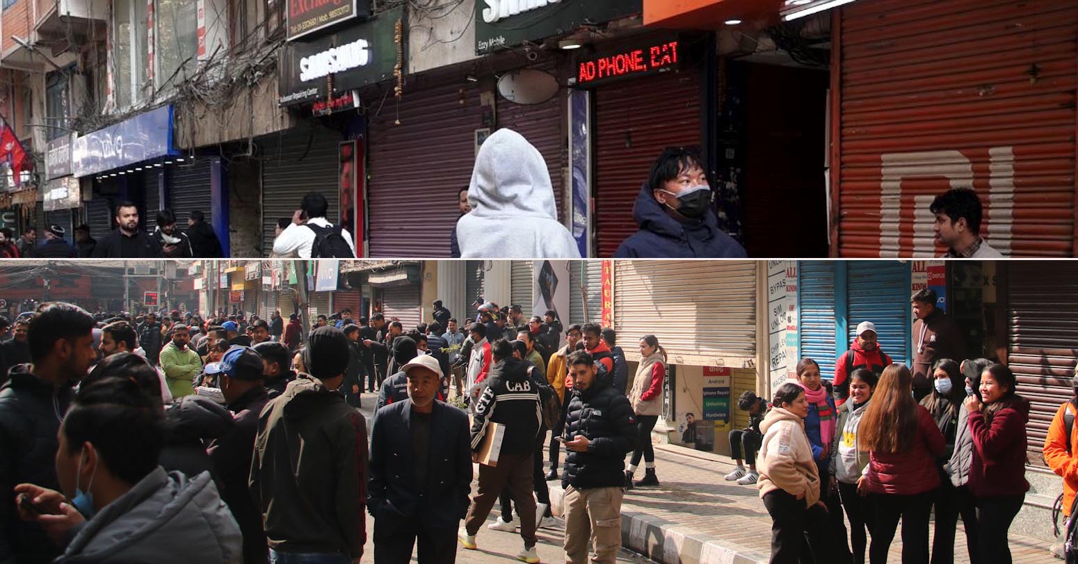 न्यूरोडमा पार्किङ निषेध गरेसँगै व्यवसायीहरुले सटर बन्द गरेर थाले आन्दोलन, महानगरपालिकालाई चाबी बुझाउने चेतावनी