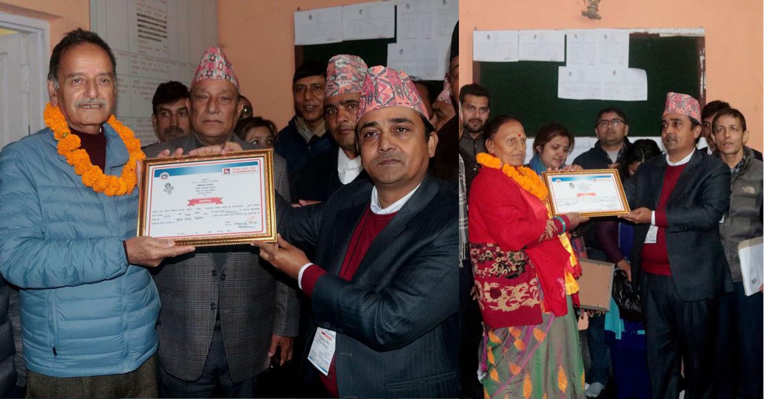 sitaula koirala