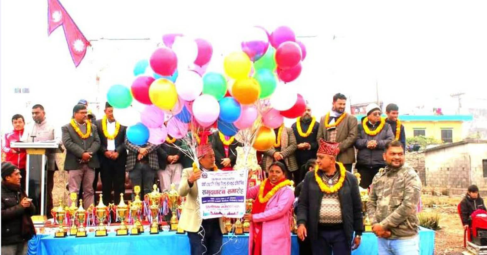स्वास्थ्यका लागि खेलकुद अति आवश्यक : नगरप्रमुख खाँण