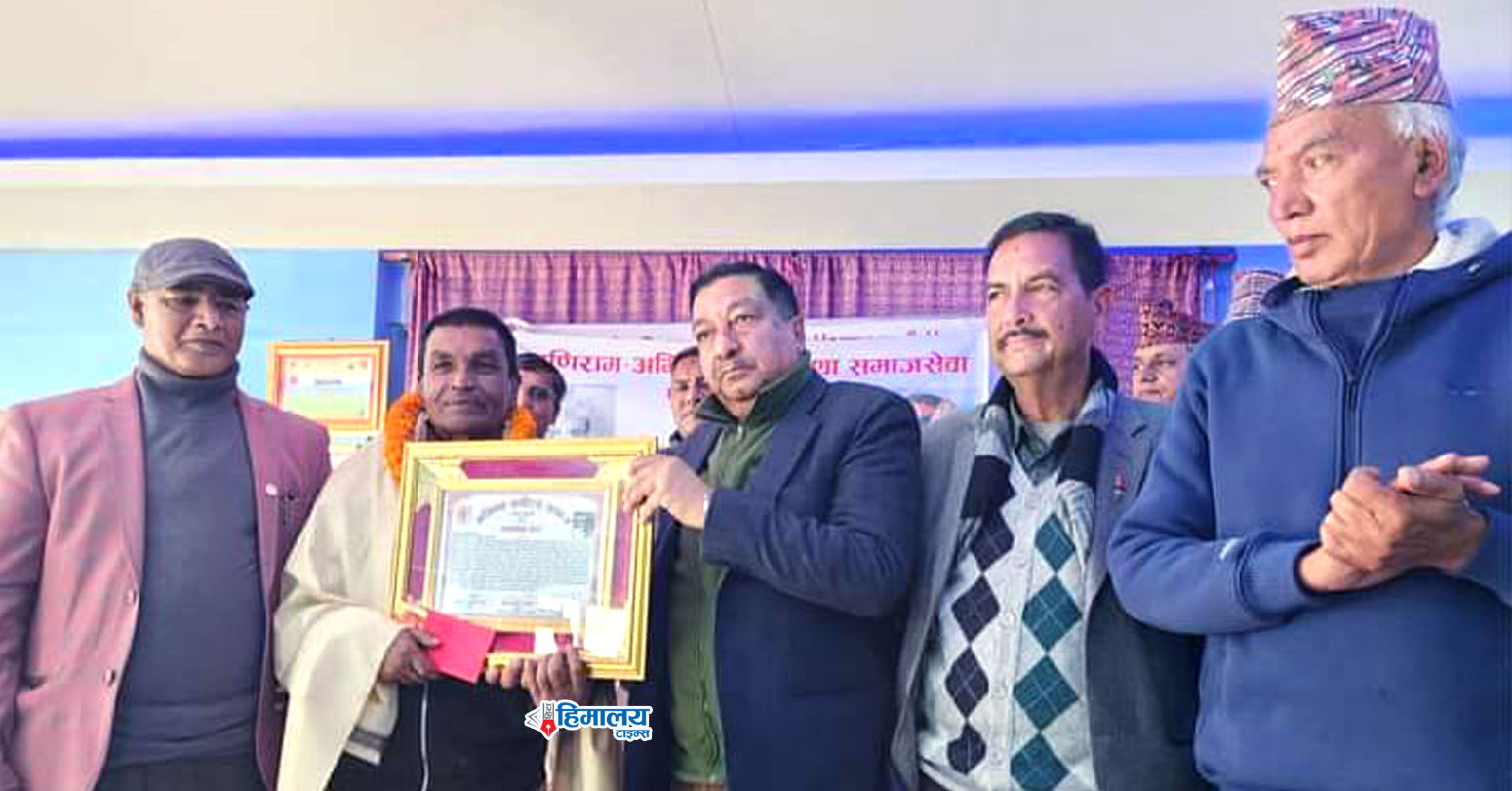 अभिनव साहित्य समाजको पुरस्कार वितरण