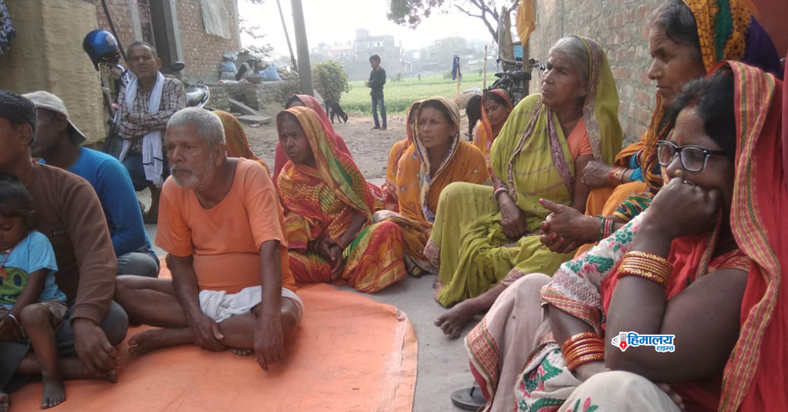 वर्षौं…