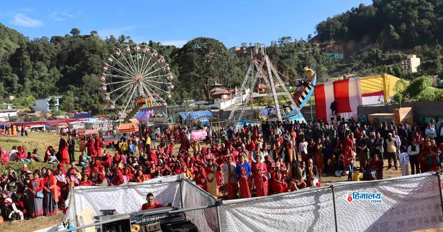 प्रथम गुल्मी महोत्सव पूर्ण रुपमा सफल