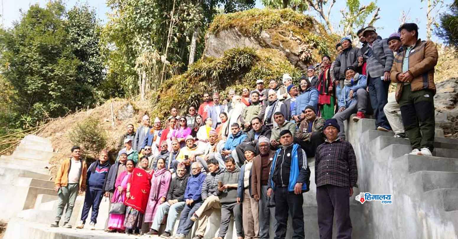 Ilam And Sikkim Jodidai-Trash