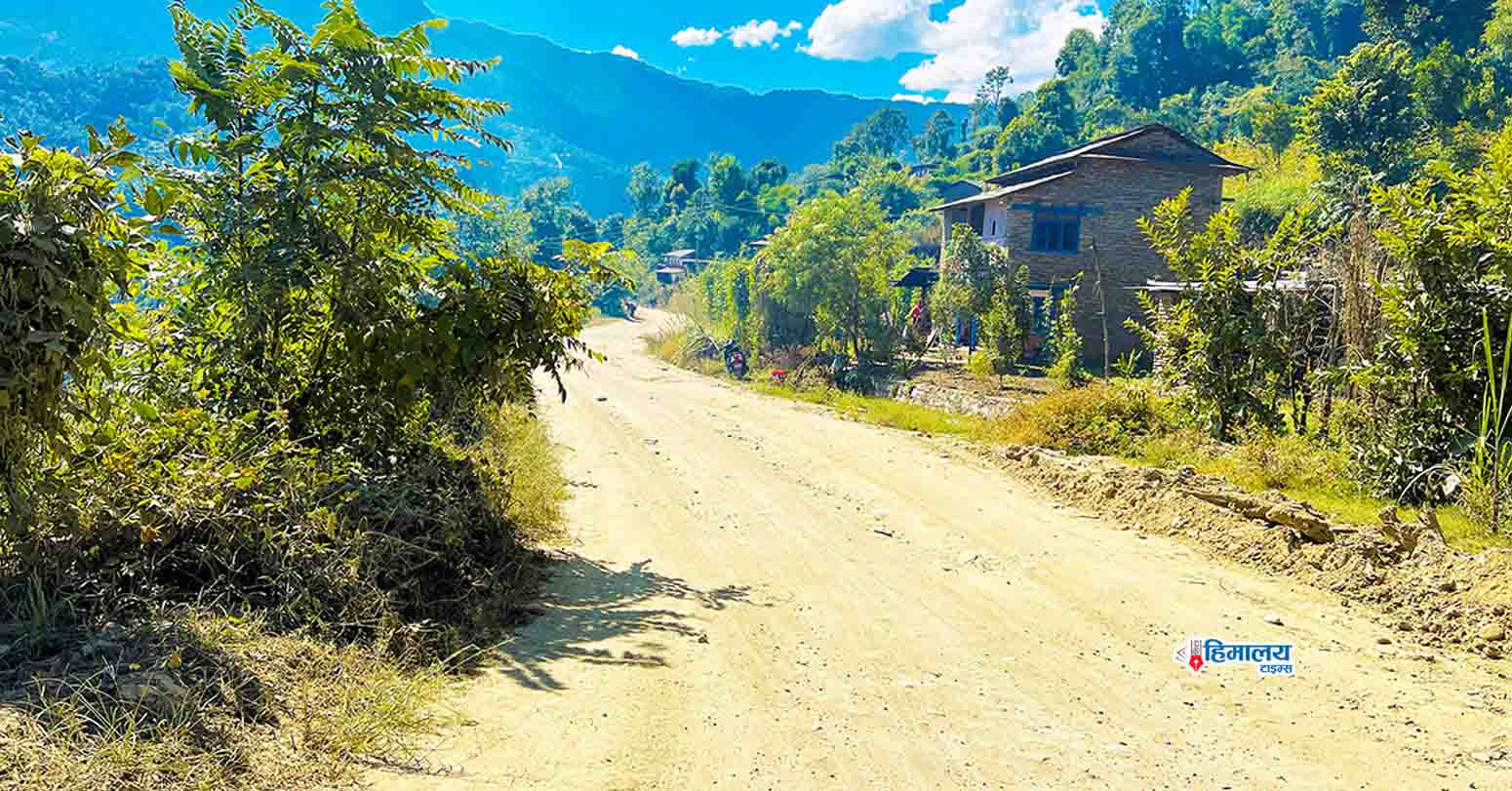 लोकमार्ग कालोपत्रेका लागि ३३ करोड रुपैयाँ स्रोत सुनिश्चित