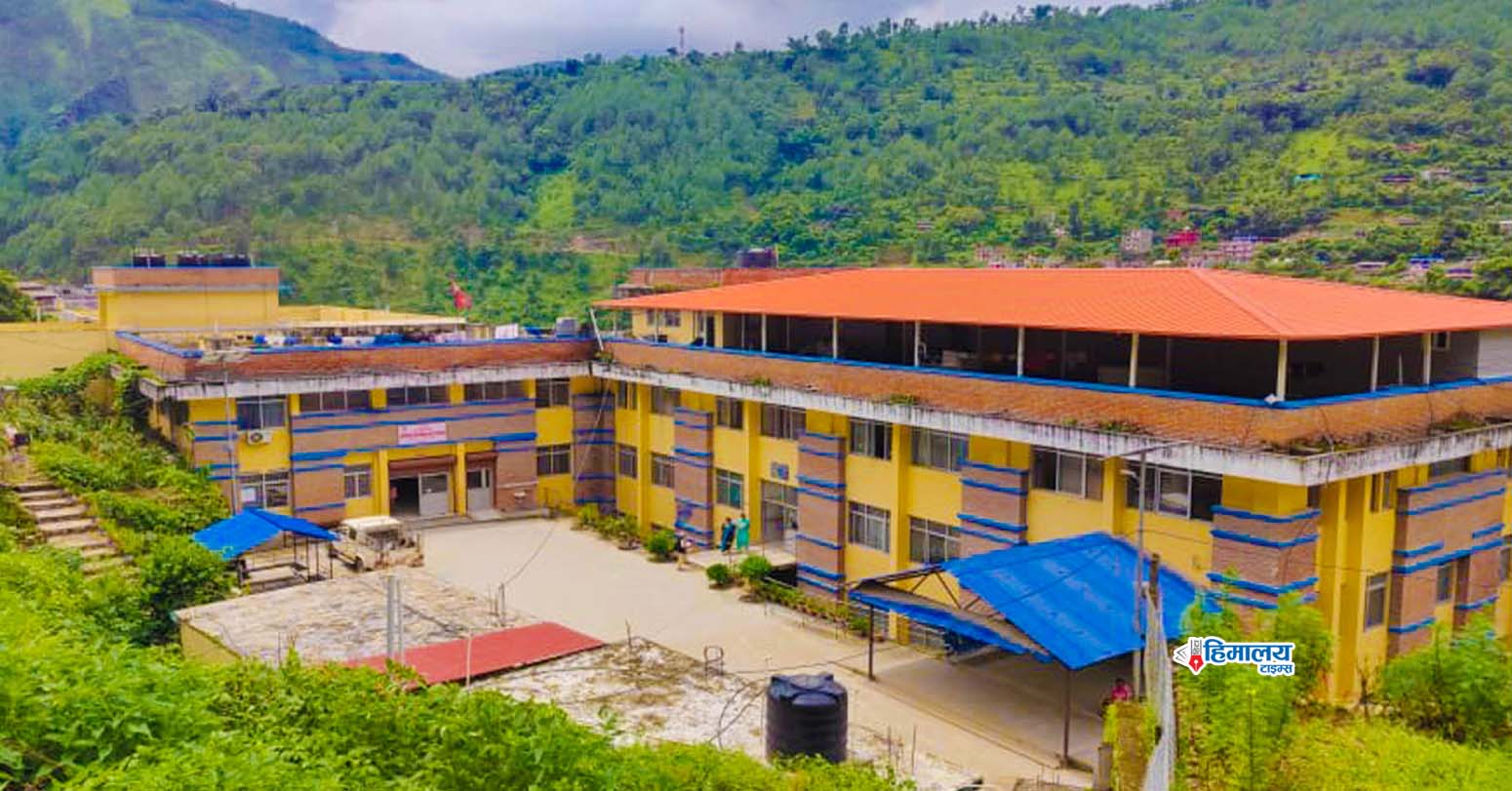 पश्चिम बागलुङमा बन्ने भयो प्रदेश स्तरीय अस्पताल