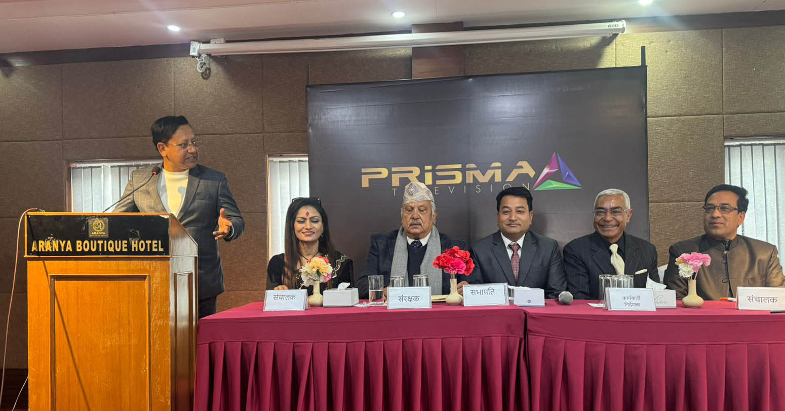प्रिज्मा टेलिभिजनमा टेलिशृंखला मात्रै