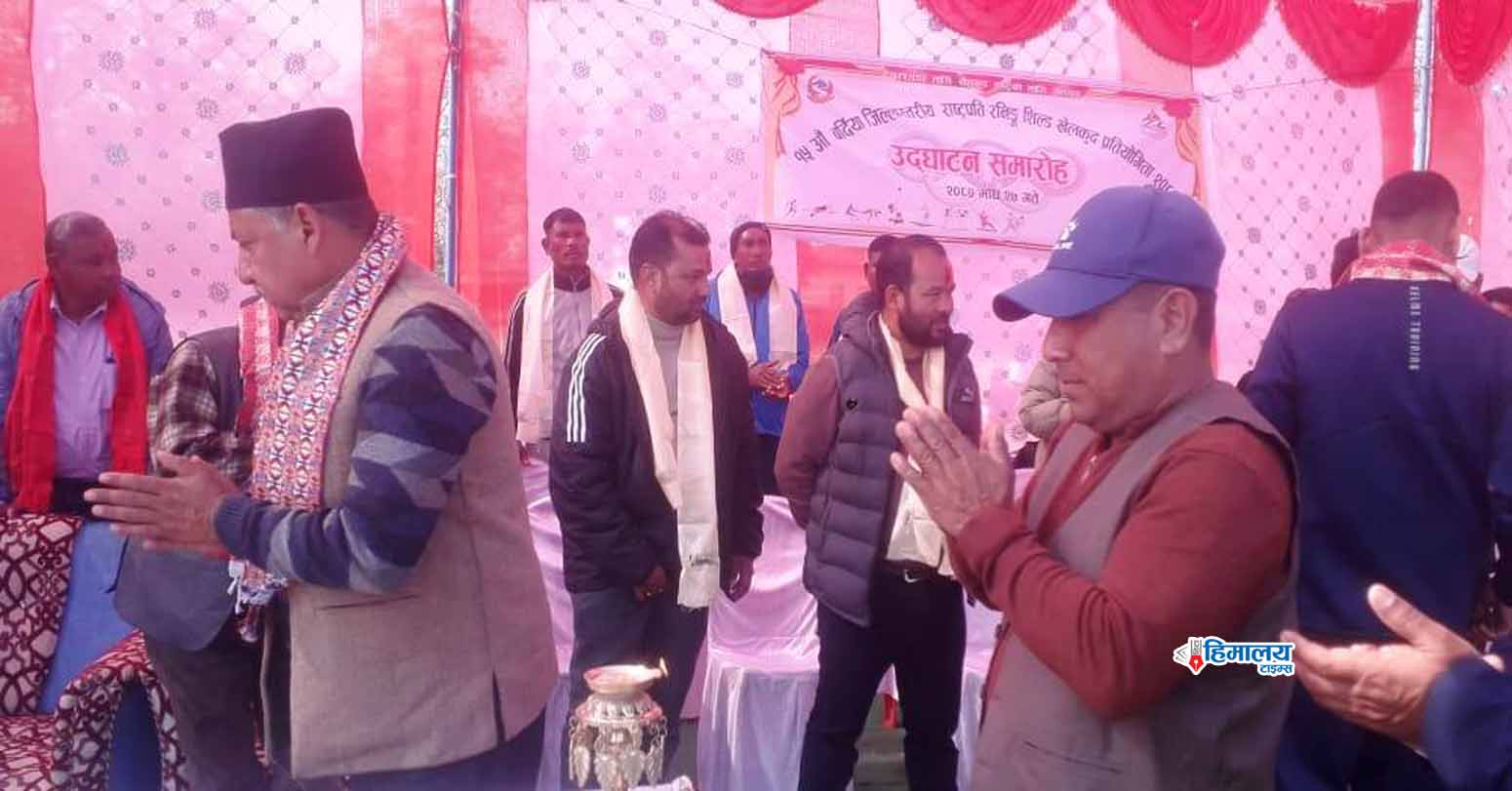 पन्ध्रौँ राष्ट्रपति रनिङशिल्डको उपाधि बाँसगढी नगरपालिकालाई