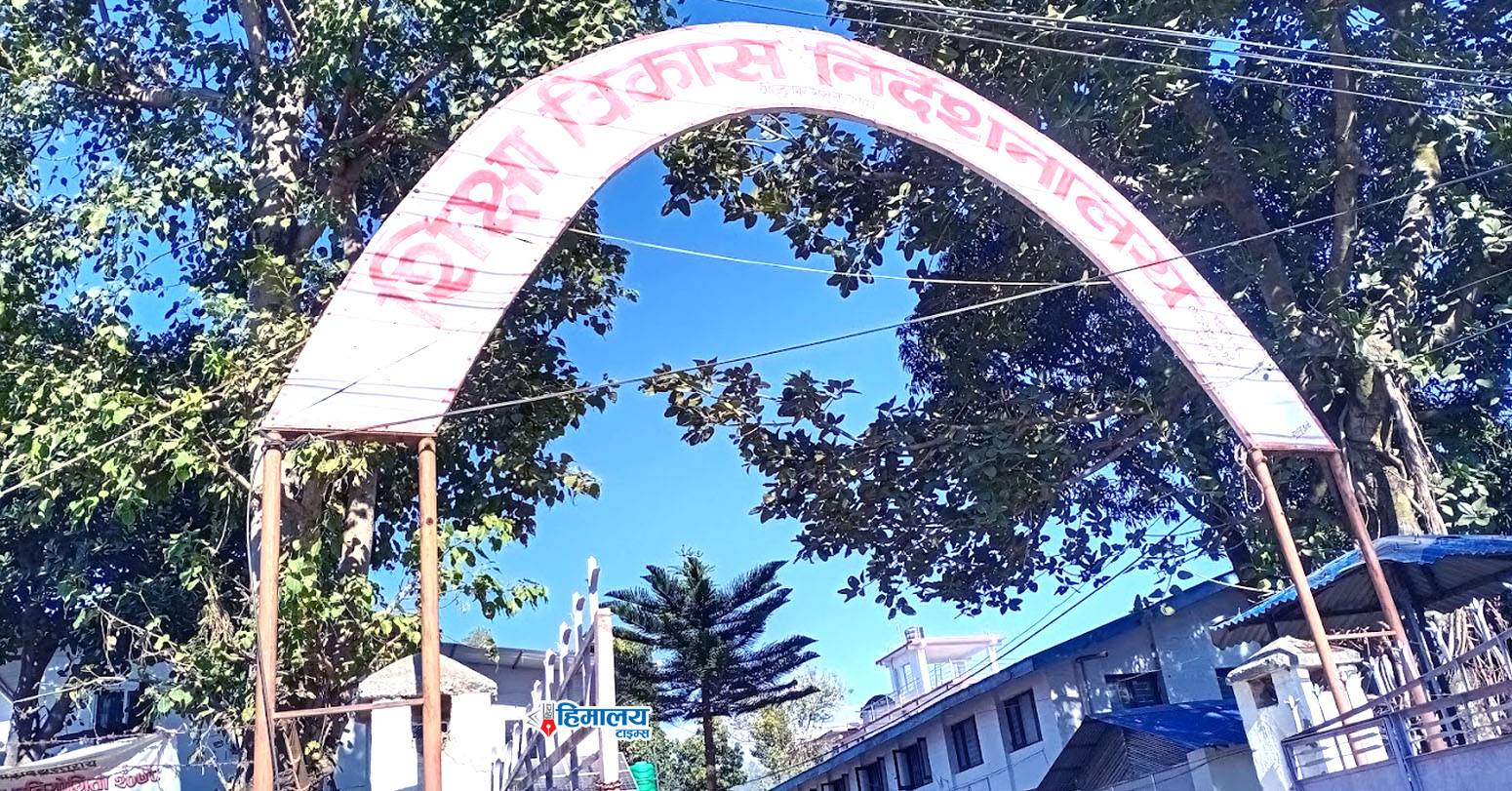 कर्णाली सरकारको निर्णयमा समितिको चासो