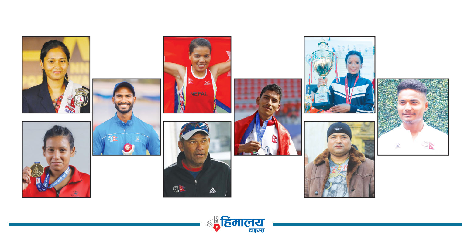 स्पोर्ट्स अवार्डको चार विधाका शीर्ष तीन सार्वजनिक