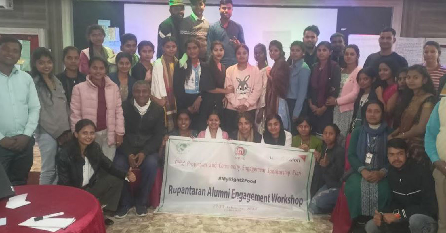 रुपान्तरण आल्मुनाई आवद्धता कार्यशाला गोष्ठी सम्पन्न  