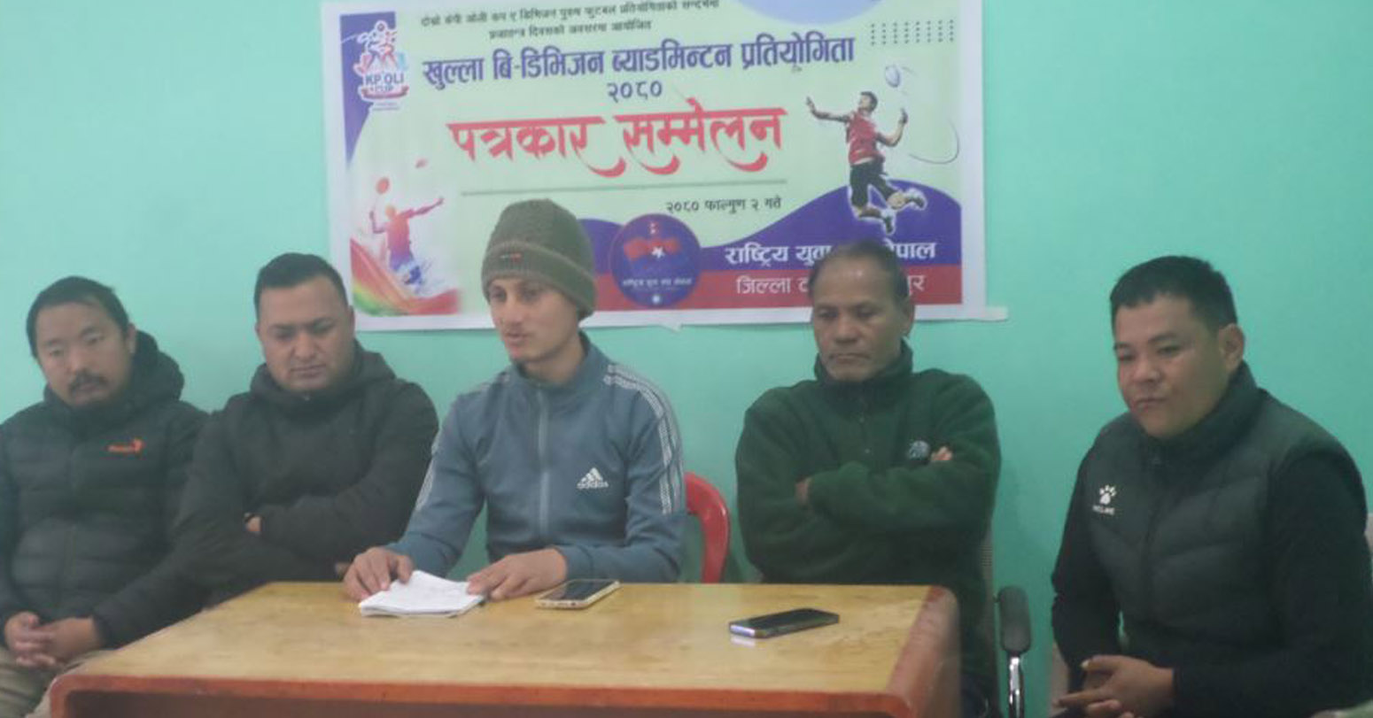 ब्याडमिन्टनका चौध खेलाडीलाई सम्मान गर्दै युवा संघ भोजपुर