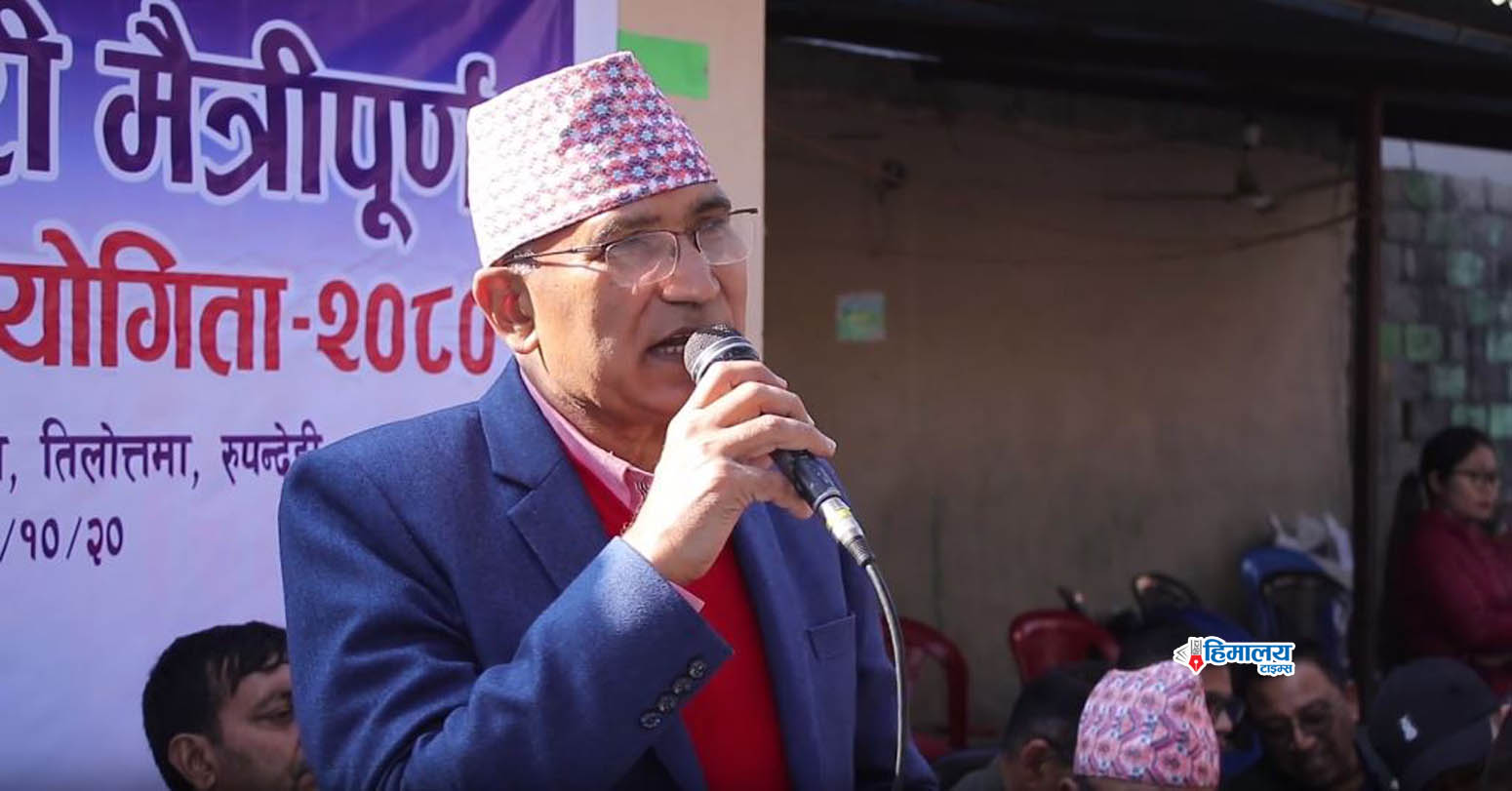 सरकारका कामकारबाहीहरुले गर्दा देश लथालिङ्ग भयो : उपाध्यक्ष पौडेल