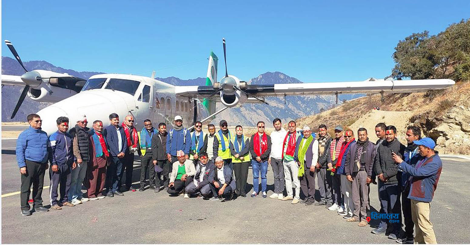 सुनथराली विमानस्थल ३८ वर्षपछि दोस्रोपटक परीक्षण उडान, आज औपचारिक उद्घाटन