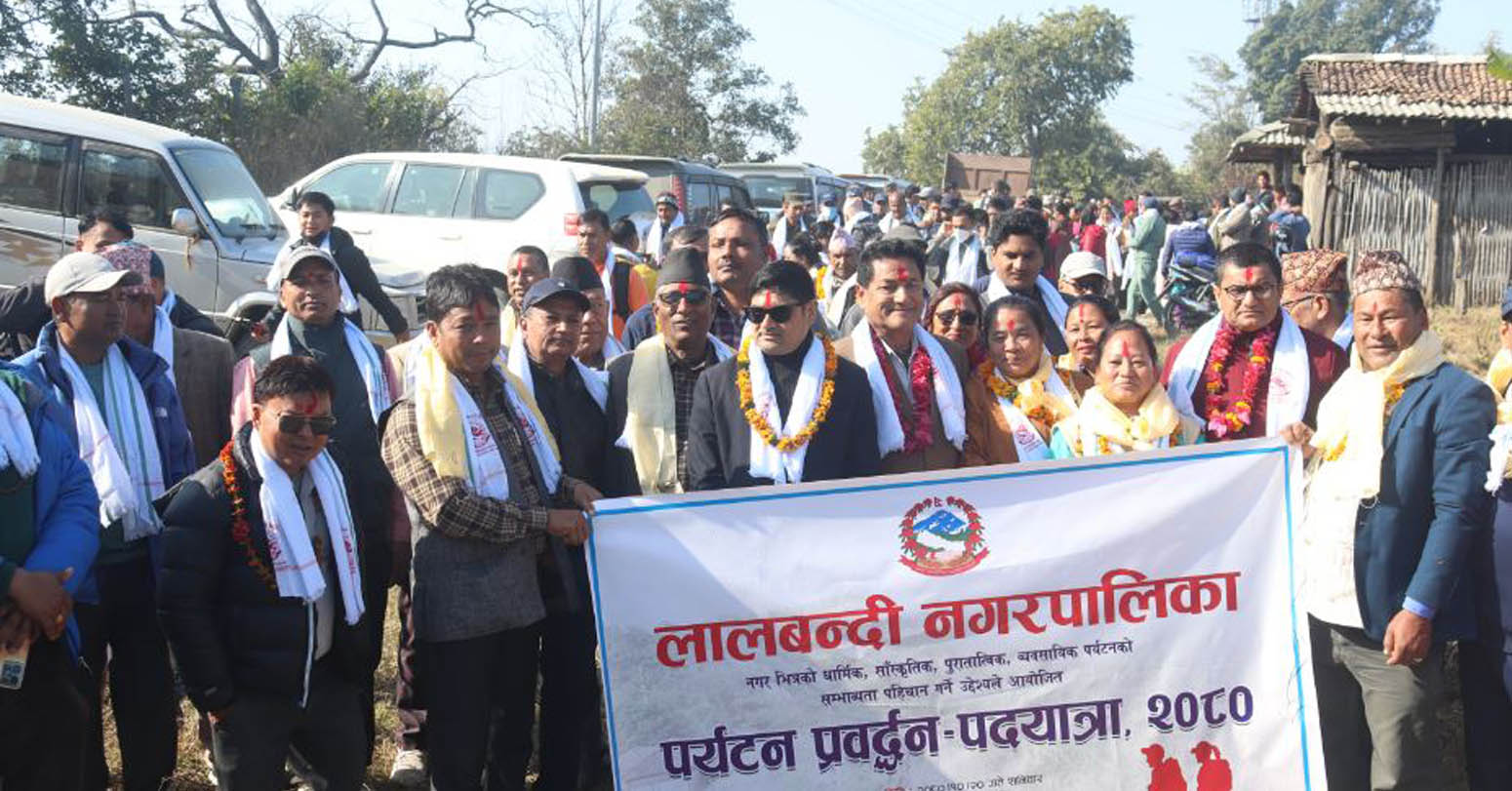 पर्यटन प्रवर्द्धनका लागि पदयात्रा