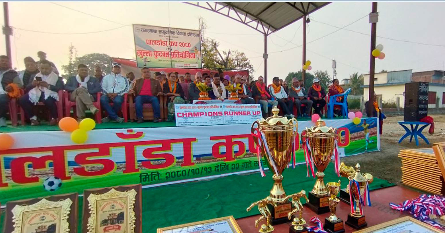 बिपि स्मृति युवा क्लबले चुम्यो पालडाँडा कपको उपाधि
