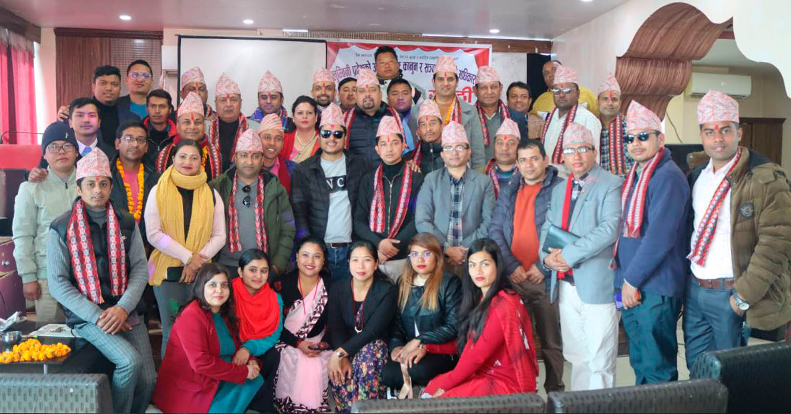 पाल्पामा प्रेस युनियनको प्रदेशस्तरीय कार्यशाला गोष्ठी
