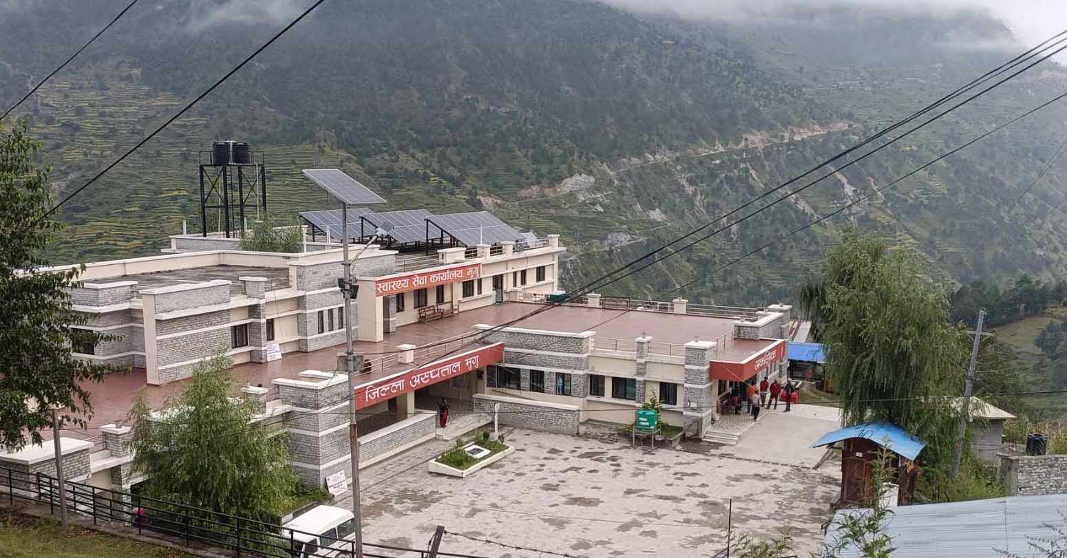 मुगु जिल्ला अस्पतालमा एक्सरे मेसिन नहुँदा बिरामीलाई सास्ती