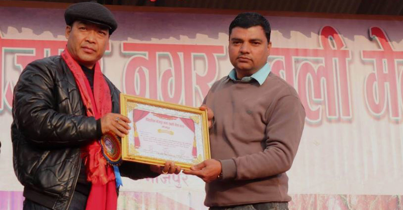 niroj koirala