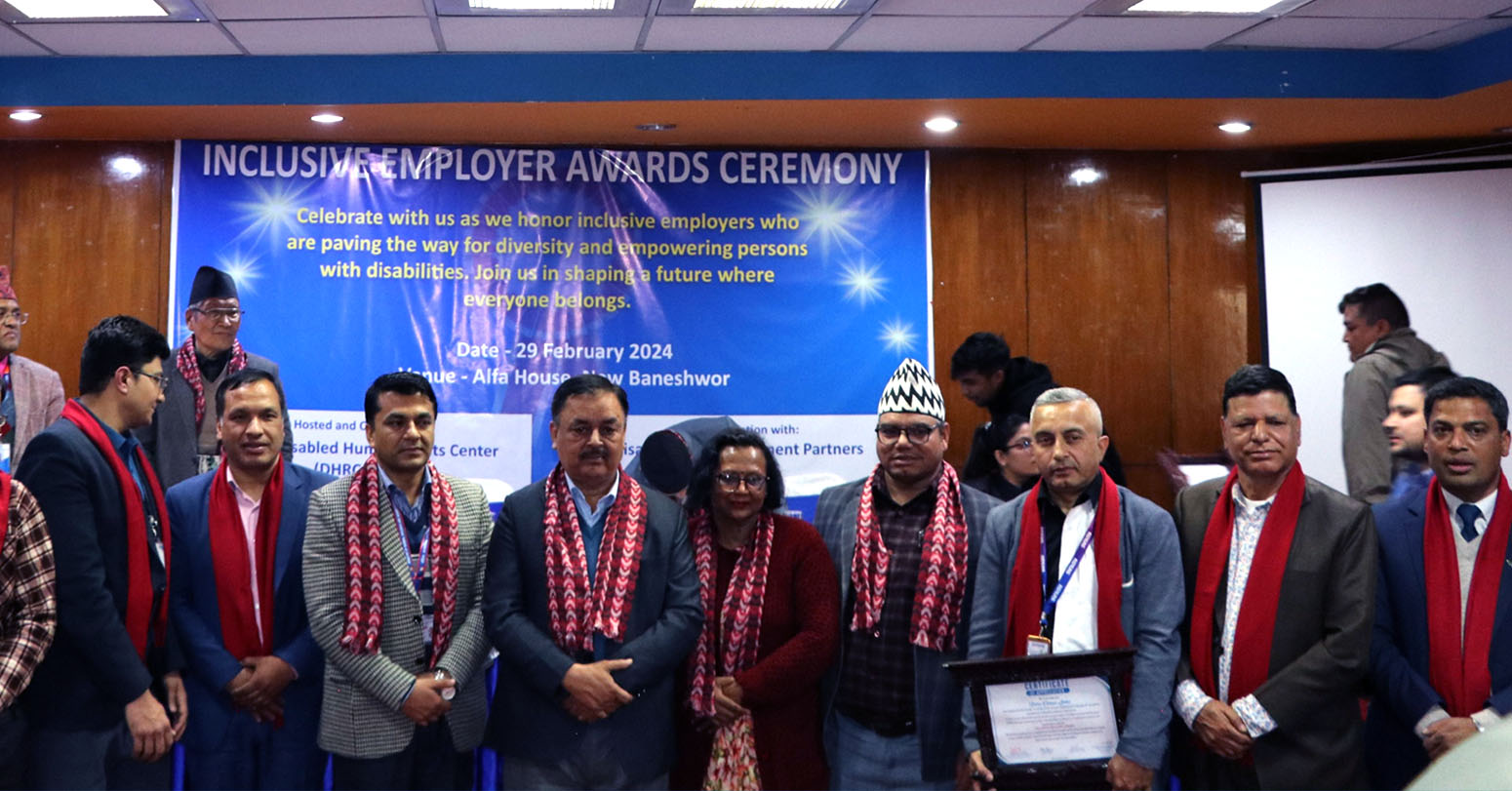 अपांगता भएका व्यक्तिलाई रोजगारीमा समावेश गरेका संस्थालाई सम्मान