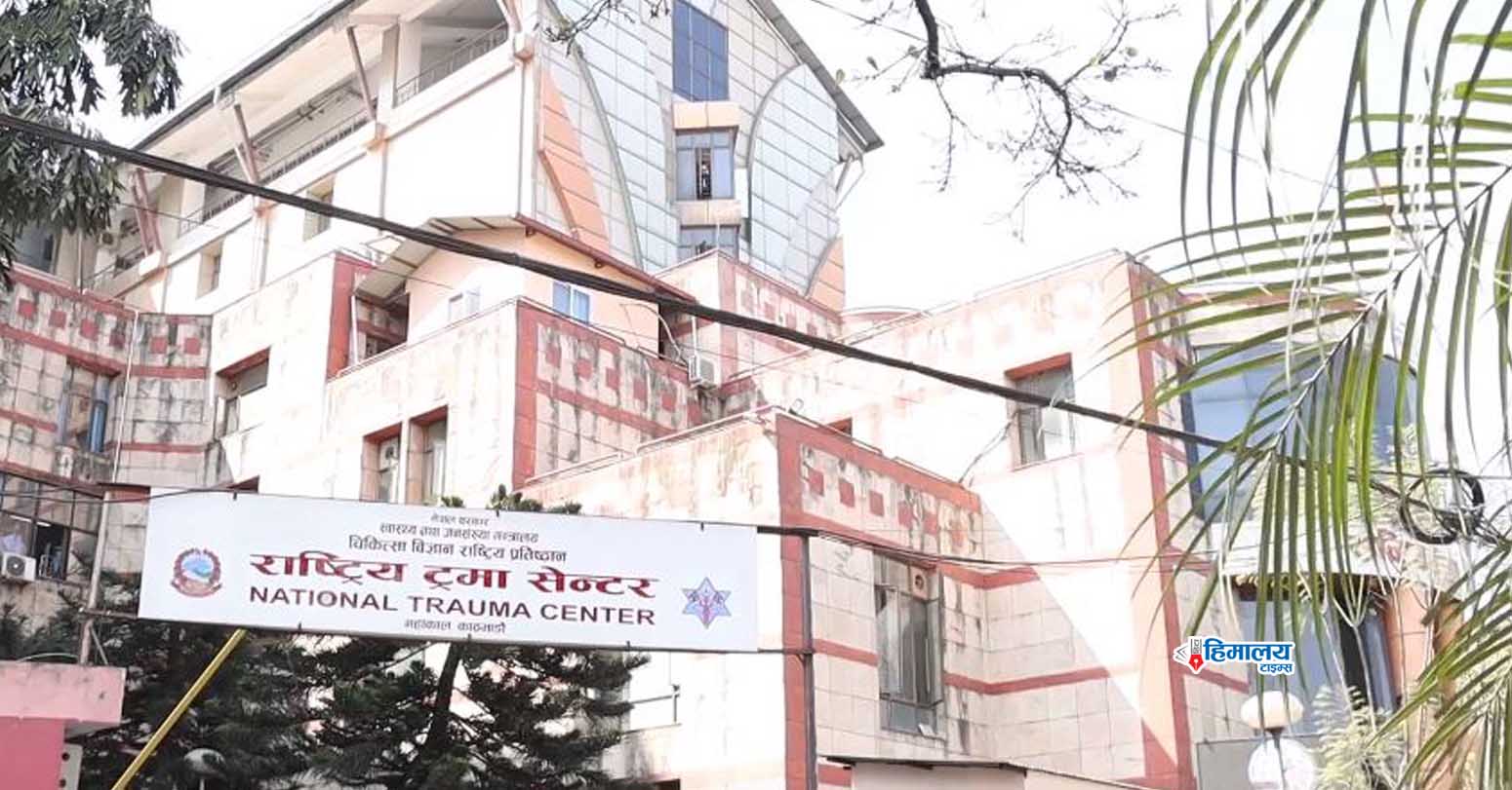 राष्ट्रिय स्तरको स्वास्थ्य पुनःस्थापना केन्द्र नहुँदा उपचारमा समस्या
