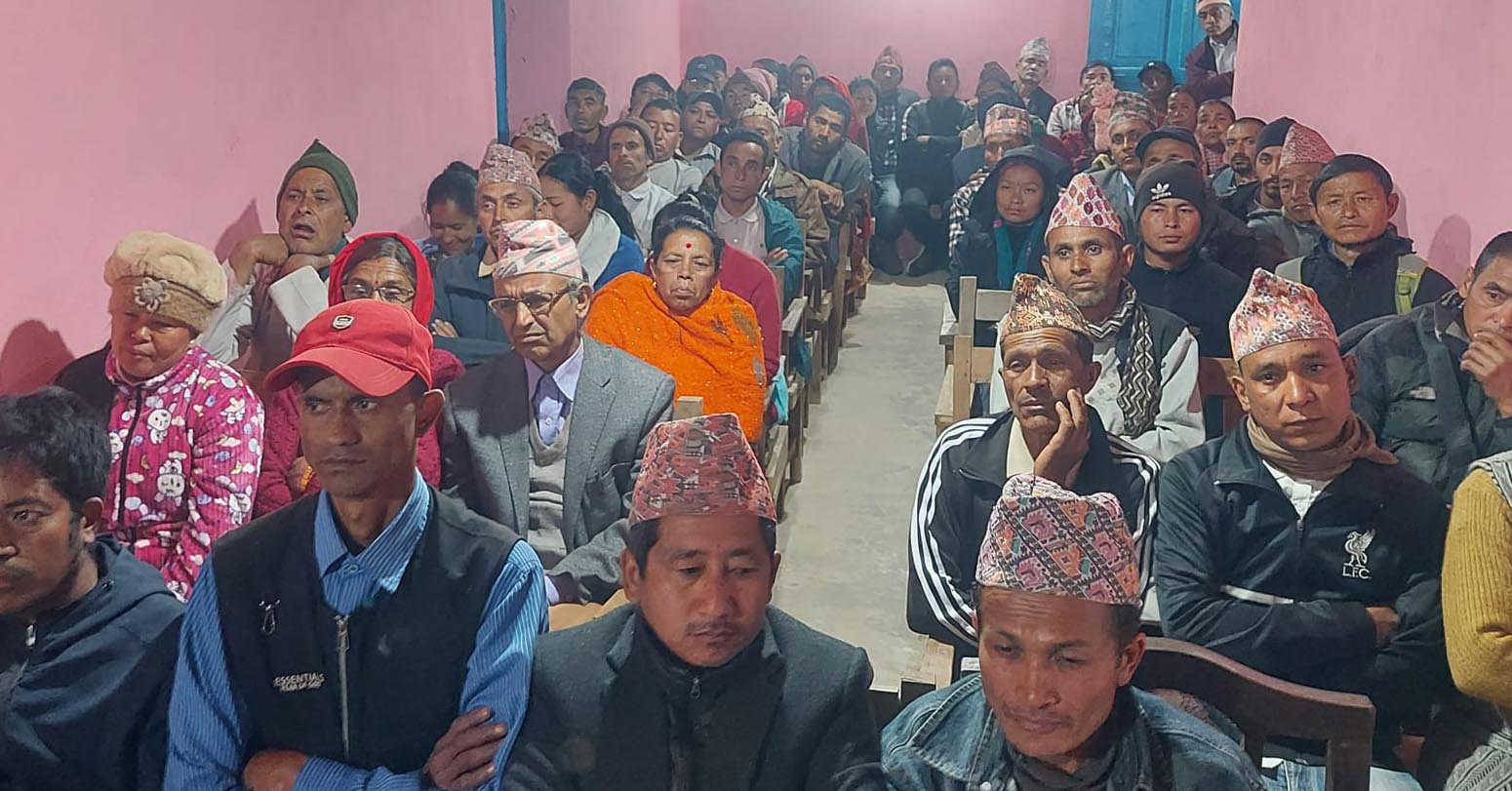 bhojpur yojana