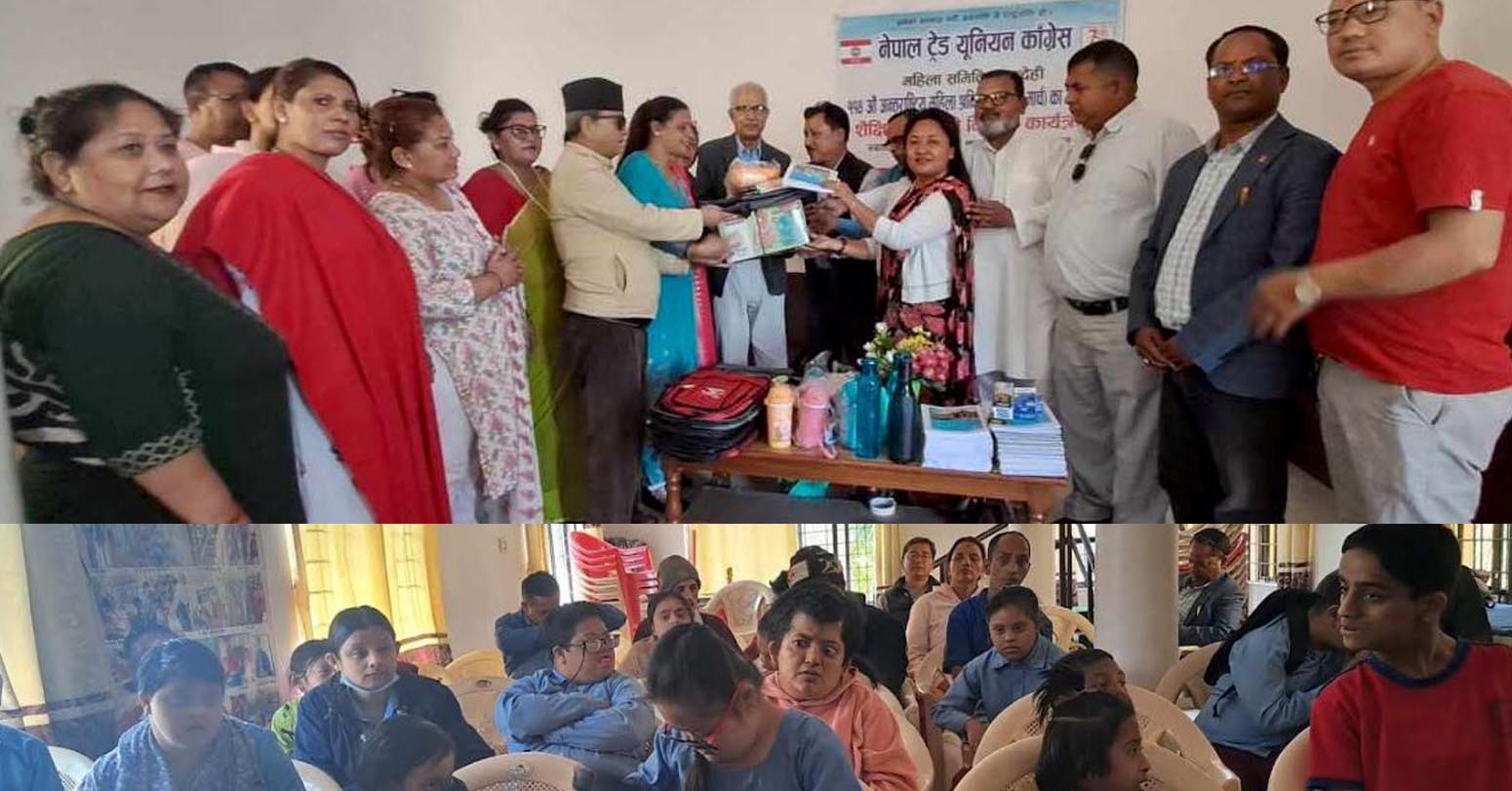 सुस्तमनस्थिति बालविद्या मन्दिरका बालबालिकालाई शैशिक सामाग्री प्रदान
