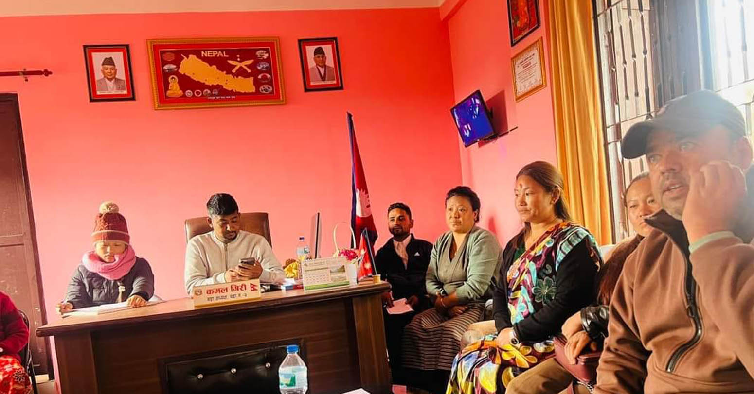 khotang prize rate